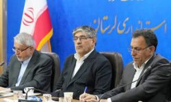 برگزاری همایش ملی «لرستان شناسی» کلید خورد