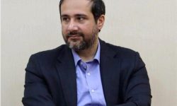 بازتعریف سطوح مدیریتی در ساختار جدید وزارت فرهنگ