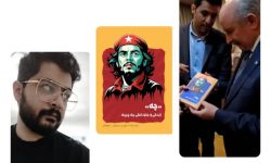 کتاب «چه،زندگی و جاودانگی یک چریک» به کوبا رسید