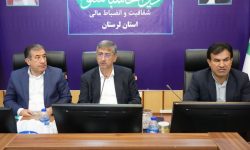 رسوب اعتبارات دستگاه های اجرایی آفت توسعه لرستان