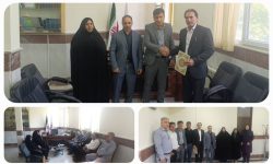 سرپرست ورزش و جوانان بروجرد منصوب شد