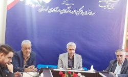 تصویب ۱۶ طرح کشاورزی در کمیته استانی تسهیلات تبصره ۱۸