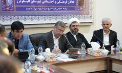 نشست صمیمی استاندار لرستان با فعالان فرهنگی و اجتماعی الیگودرز