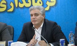 ظرفیت‌های لرستان با شاخص‌های اقتصادی همخوانی ندارد/ توجه جدی به بسته‌های پیشنهادی بخش خصوصی
