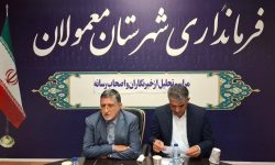 حمایت ۹ نماینده استان از برنامه توسعه استاندار لرستان