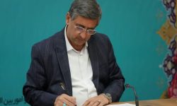 پیام استاندار لرستان به مناسبت سالروز بازگشت آزادگان به میهن اسلامی