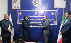 انتصاب سرپرست جدید اداره کل کتابخانه‌های عمومی لرستان