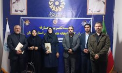 نگاه مثبت دولت چهاردهم به توانمندی بانوان