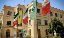 دانشگاه لرستان میزبان کرسی علمی «بررسی روندهای دینی در ایران»