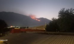 آتش سوزی در ارتفاعات سفیدکوه خرم آباد