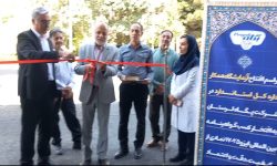 آزمایشگاه شیر پگاه لرستان گواهینامه بین اللملی ایزو ۱۷۰۲۵ گرفت