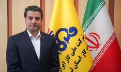 افتتاح ۱۰۵ پروژه گازرسانی هفته دولت در لرستان