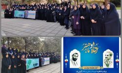 رونمایی از طرح «رقابت قهرمان شهر» در خرم آباد