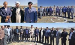 نیروگاه خورشیدی ۳ مگاواتی در الیگودرز کلنگ زنی شد