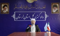 آزادی ۴۶۰ زندانی جرائم غیرعمد در لرستان