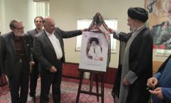 بروجرد؛۲۰ مهر میزبان همایش بزرگداشت آیت‌الله شریعتمداری