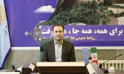 آغاز ثبت نام بدون آزمون در دانشگاه پیام‌نور لرستان