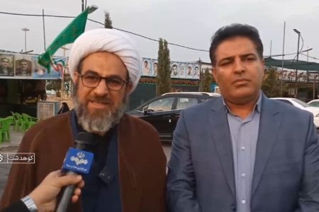 پذیرایی موکب داران کوهدشتی از زائران اربعین