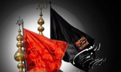 “اربعین”میعادگاه همبستگی،بصیرت و وحدت اسلامی است