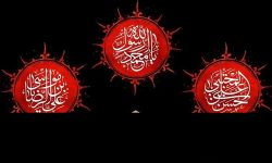 در سوگ سه خورشید هدایت