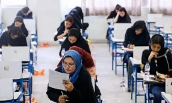 رقابت بیش‌ از ۲۰ هزار لرستانی در آزمون استخدامی آموزش و پرورش