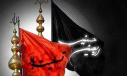 “اربعین” سرچشمه اخلاق،خانواده و فرهنگ