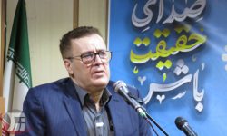 ناترازی ۳۵۰۰ میلیاردی در دانشگاه علوم پزشکی لرستان
