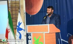 راه اندازی رصدخانه هوشمند ویژه کودکان و نوجوانان در لرستان