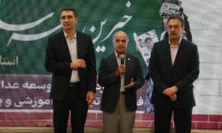 برگزاری بیست‌وهفتمین جشنواره خیرین مدرسه‌ساز لرستان