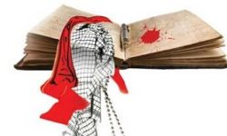 بترسید از روزی که پرده‌ها کنار می‌روند