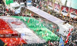 برگزاری یادواره شهدای اقتدار دانشگاه جامع علمی کاربردی لرستان