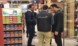 تشدید نظارت پلیس اماکن بر اصناف لرستان