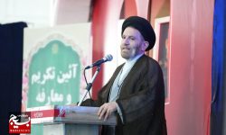 انسجام ملی؛دیوار مستحکم ملت ایران در برابر توطئه‌های دشمن