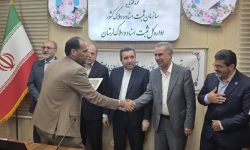نخستین کانون سردفتران ازدواج و طلاق در لرستان آغاز به‌کار کرد