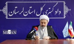 عفو معیاری اهداف متعالی‌تری را به لحاظ شرایط حساس کشور و منطقه دنبال می‌کند