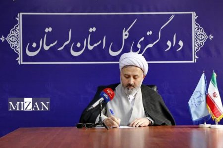 عفو معیاری اهداف متعالی‌تری را به لحاظ شرایط حساس کشور و منطقه دنبال می‌کند