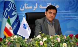 اعلام خرابی سرویس فیبر نوری مخابرات از طریق سامانه ۲۰۲۰