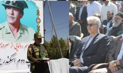 امیر سرتیپ اسکندر بیرانوند یک نخبه نظامی بود