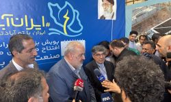 بهره برداری از واحد سوم نیروگاه سیکل ترکیبی خرم‌آباد