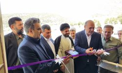 افتتاح پاسگاه حفاظتی منابع‌ طبیعی «چم‌چیت» دورود