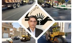 عملیات روکش آسفالت معابر شهر خرمآباد آغاز شد
