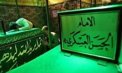 خانواده در نگاه امام حسن عسکری(ع) سنگر اول ایمان و خدمت است