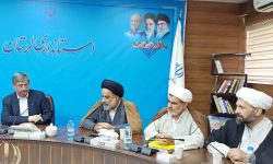 تأکید استاندار لرستان بر ترویج فرهنگ وقف در جامعه