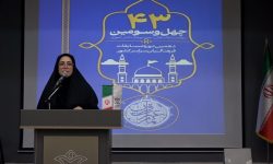 راهیابی ۵۷ لرستانی به مرحله کشوری مسابقات قرآن،عترت و نماز وزارت آموزش‌وپرورش