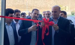 تعاونی درمانگاه و اورژانس شبانه‌روزی در خرم آباد افتتاح شد