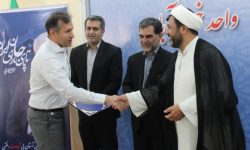 معاون پژوهش دانشگاه آزاد خرم آباد منصوب شد