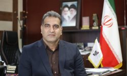 تفاهم‌نامه تولید ۱۰۵ مگاوات برق در شهرک‌های صنعتی لرستان