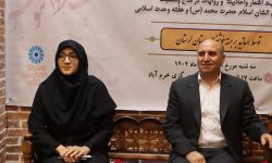هنر ابزار قدرتمندی برای تبیین فرهنگ بومی جامعه است