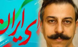 جامعه امروز بیش از گذشته نیازمند نگاه تیزبین هنرمندان است