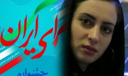 مردمی بودن،رمز ماندگاری آثار کارتون و کاریکاتور است
